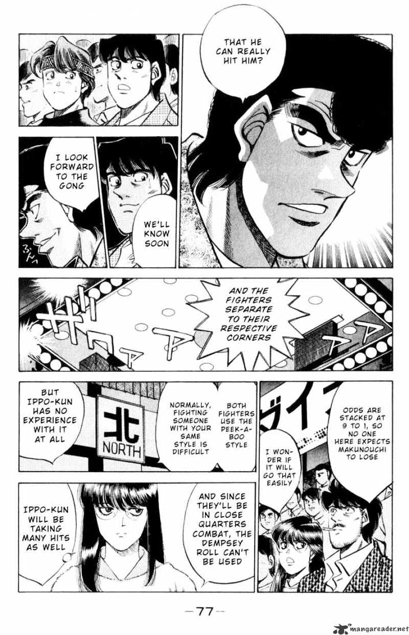 Hajime no Ippo: Fighting Spirit, Chapter 347 image 12